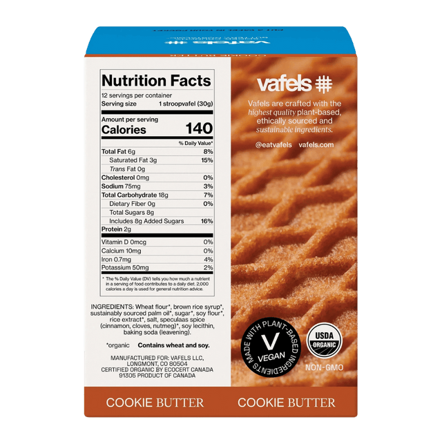 Vafels - Stroopvafels - Cookie Butter (Biscoff) - Aid Station